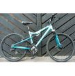 Apollo F.S 26 Mountain Bike